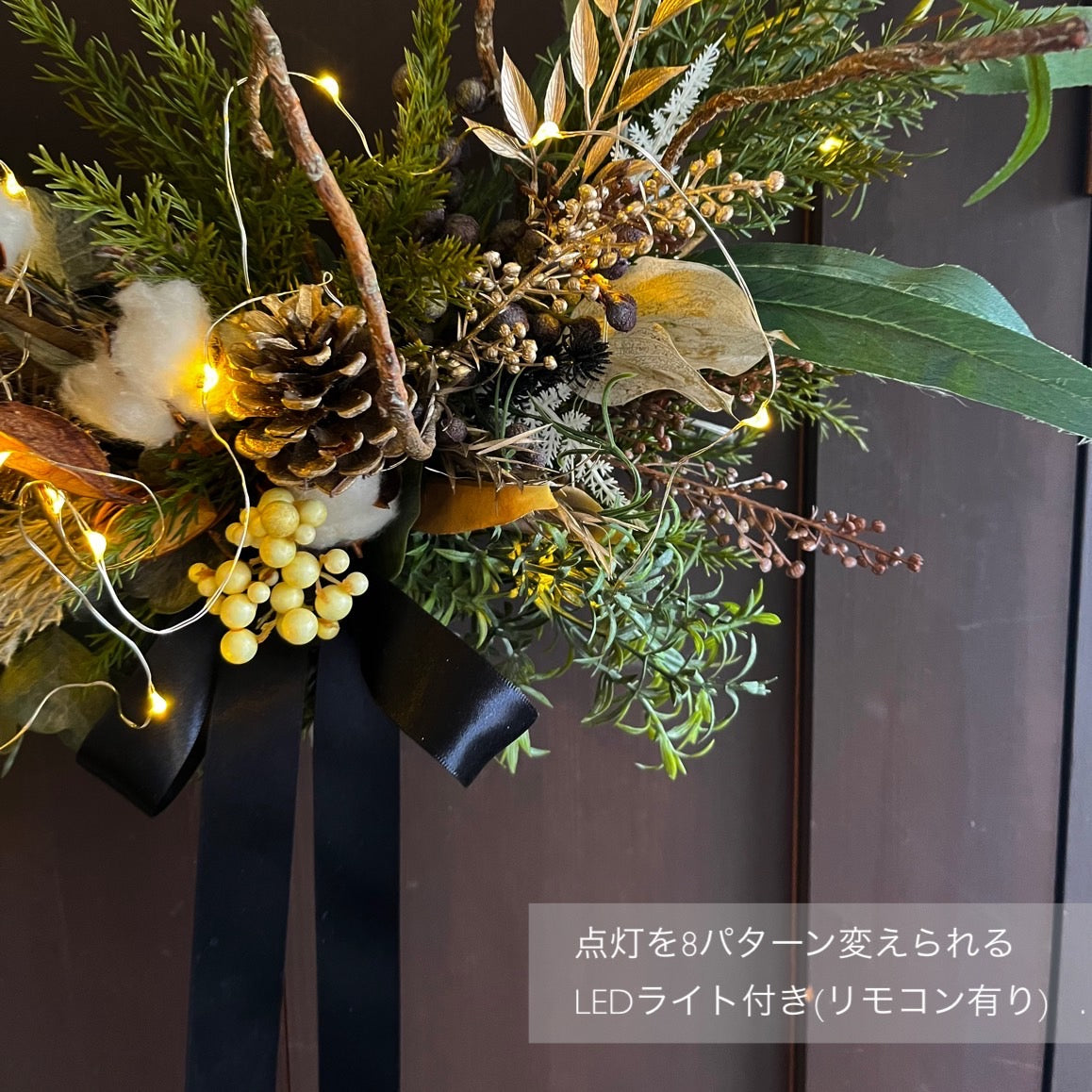 クリスマスリボンスワッグ